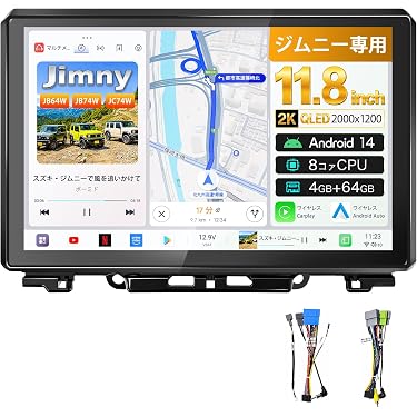 Amazon.co.jp 最新リリース: カーオーディオプレーヤー・レシーバー の